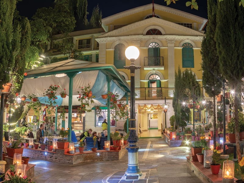 KGH Patan